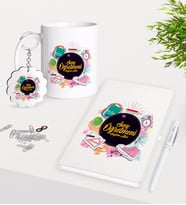 BK Gift Kişiye Özel Sınıf Öğretmeni Kupa Anahtarlık Beyaz Defter Kalem Hediye Seti-14 (Model 1)