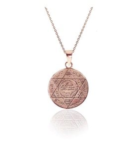 Söğütlü Silver Hz.Süleyman Mührü Kolye