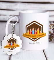 BK Gift Kişiye Özel Dünyanın En İyi Öğretmeni Beyaz Kupa ve Anahtarlık Hediye Seti-21 (Model 1)