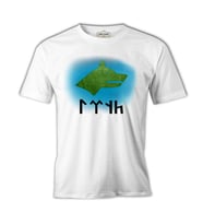 Türk Kurt 3 Beyaz Erkek Tshirt