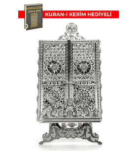 Kabe Kapısı Desenli Gümüş Renkli Kuranı Kerim Kutusu Kuran Hediyeli