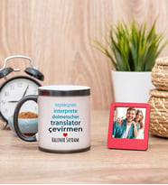 Çevirmen Sihirli  Kupa Bardak ve Kırmızı Mini Çerçeve