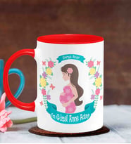 BK Gift Kişiye Özel Anneler Günü Temalı Kırmızı Kupa Bardak K7