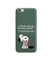Snoopy Tasarımlı Koyu Yeşil Lansman Telefon Kılıfı İphone 6