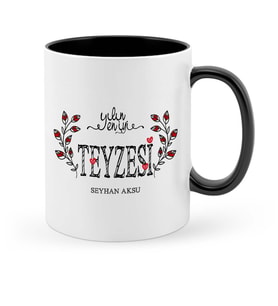 BK Gift Kişiye Özel Yılın En İyi Teyzesi Siyah Kupa Bardak