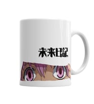 Mirai Nikki Future Diary Yuno Gasai Kupa Bardak Porselen