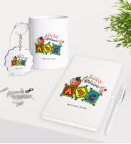BK Gift Kişiye Özel Anaokulu Öğretmeni Kupa Anahtarlık Beyaz Defter Kalem Hediye Seti-1 (Model 1)