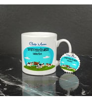 Veteriner Hekim Kupa Bardak ve Anahtarlık Set 004