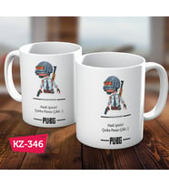 PUBG Desenli Hediye Kupa Bardak