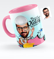 BK Gift Kişiye Özel Bay Mühendis Karikatürlü Pembe Kupa Bardak  2