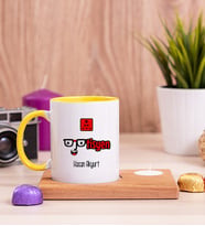 Optisyen Ahşap Altlıklı Mumlu Sarı Kupa Bardak