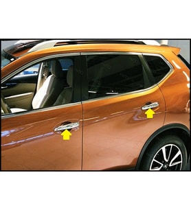 Nissan Qashqai Krom Kapı Kolu 4 Kapı 2014 Üzeri p.çelik(SENSÖRLÜ)
