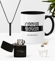 BK Gift Kişiye Özel Canım Babam Siyah Kupa Benzinli Çakmak Kolye Seti-4 (Model 1)