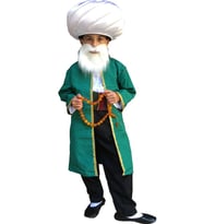 Nasreddin Hoca Çocuk Kostümü
