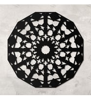 İslami Motif Tablo