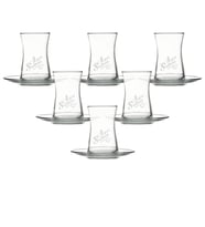 BK Gift Annelere Özel Paşabahçe 6lı Heybeli Çay Seti, Anneye Hediye, Anneler Günü Hediyeleri