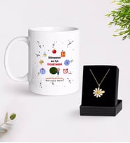 BK Gift Kişiye Özel Dünyanın En İyi Öğretmeni Beyaz Kupa ve Papatya Kolye Hediye Seti-24 (Model 1)