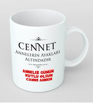 Kişiye Özel Anneler Günü Hediyesi Kupa Bardak