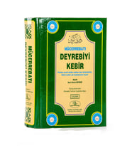 Havvas Kitabı  Mücerrebatı Deyrebiyi Kebir Şeyh Ahmed Deyrebi
