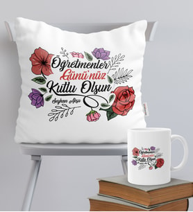 BK Gift Kişiye Özel Öğretmenler Günü Temalı Yastık Kupa Seti - 5