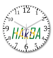 Hakba Br Duvar Saati Bombeli Gercek Cam