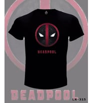 Deadpool II