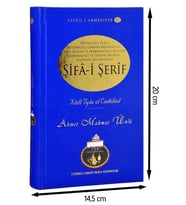 Cübbeli Ahmed Hoca Şifa-i Şerif Kitabı-1182