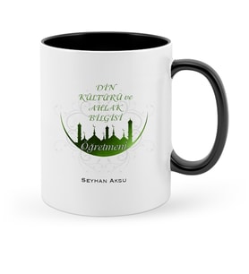 BK Gift Kişiye Özel Din Kültürü Ve Ahlak Bilgisi Öğretmeni Siyah Kupa Bardak