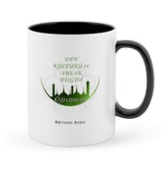 BK Gift Kişiye Özel Din Kültürü Ve Ahlak Bilgisi Öğretmeni Siyah Kupa Bardak