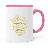 BK Gift Kişiye Özel Dünyanın En Güzel Annesi Pembe Kupa Bardak  1