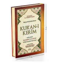 Kurani Kerim - Satır Arası Transkript ve Tecvid İle Türkçe Kelime Okunuşlu - Kelime Meal - Orta Boy - Bilgisayar Hatlı