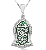 Yeşil Mineli Nali Şerif Bayan Taşlı Gümüş Kolye wsn217 (Yeşil)