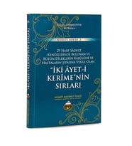 İki Ayeti Kerimenin Sırları - Cübbeli Ahmed Hoca