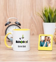 Muhasebeci Sarı Kupa Bardak ve Sarı Mini Fotoğraf Çerçevesi