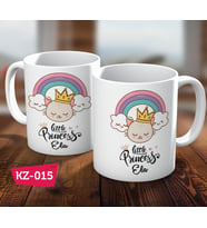 Kişiye Özel İsimli Prenses Kedi Hediye Kupa Bardak