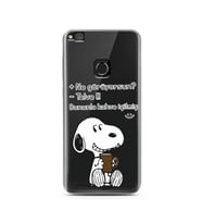 Snoopy Tasarımlı Süper Şeffaf Silikon Telefon Kılıfı Huawei P9 Lite 2017 