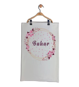 Pia Baby Gl 1904-09 İsme Özel Bebek Battaniyesi