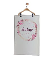 Pia Baby Gl 1904-09 İsme Özel Bebek Battaniyesi