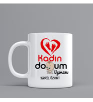 Kadın Doğum Uzmanı İçin Hediye Kupa Bardak Kişiye Özel Hediye Z82