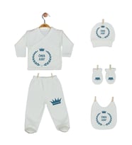 Pia Baby GL 2008 İsme Özel Taçlı Beşli Zıbın Set