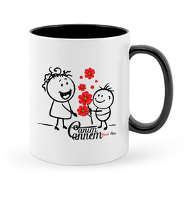 BK Gift Kişiye Özel Canım Annem Siyah Kupa Bardak  19