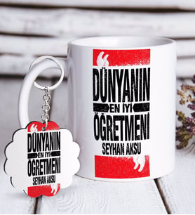 BK Gift Kişiye Özel Dünyanın En İyi Öğretmeni Beyaz Kupa ve Anahtarlık Hediye Seti-1 (Model 1)