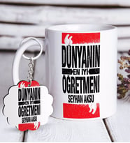 BK Gift Kişiye Özel Dünyanın En İyi Öğretmeni Beyaz Kupa ve Anahtarlık Hediye Seti-1 (Model 1)