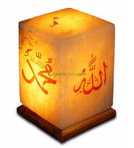 Allah Muhammed Lafızlı Tuz Lambası 4 Kg