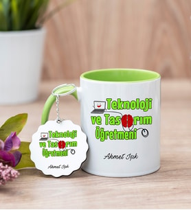 Teknoloji Ve Tasarım Öğretmeni Yeşil Kupa Bardak Ve Anahtarlık Set