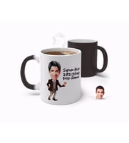 BK Gift Kişiye Özel Erkek İsimli 2024 Yılına Kolay Gelmedi Karikatürlü Sihirli Kupa Bardak-2 (Beyaz)