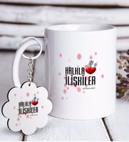 BK Gift Kişiye Özel Mesleki Halkla İlişkiler Beyaz Kupa ve Anahtarlık Hediye Seti (Model 1)