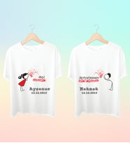 Kişiye Özel Baskılı Çift Tshirt