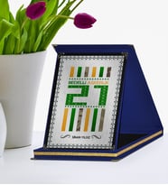 BK Gift Kişiye Özel Bedelli Askerlik Lacivert Plaket  4