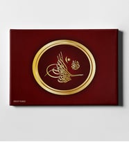 BK Gift Kişiye Özel Osmanlı Tuğrası Kanvas Tablo 50x70cm 2